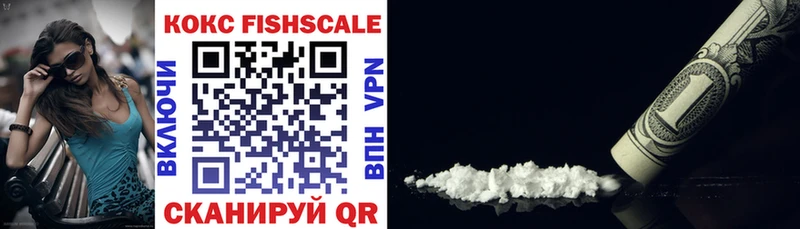 маркетплейс телеграм  Краснодар  COCAIN Columbia  где можно купить наркотик 