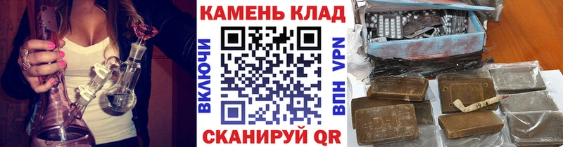 ГАШИШ индика сатива  KRAKEN ONION  Краснодар 