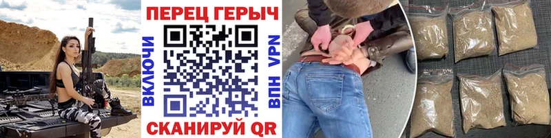 маркетплейс состав  купить наркотик  OMG ССЫЛКА  Краснодар  Героин афганец 