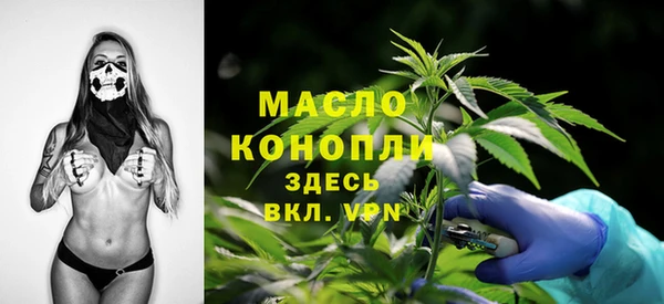 прущие крисы Абдулино