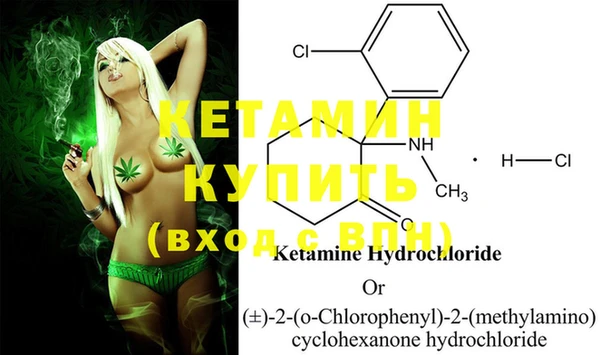 прущие крисы Абдулино