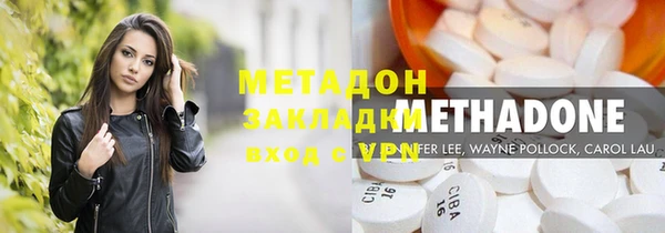 прущие крисы Абдулино