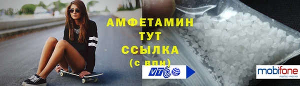 прущие крисы Абдулино