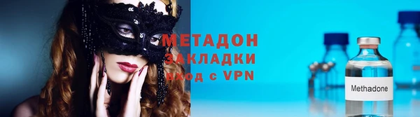 прущие крисы Абдулино