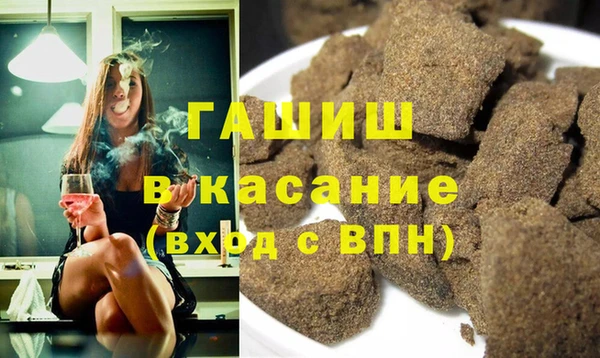 прущие крисы Абдулино