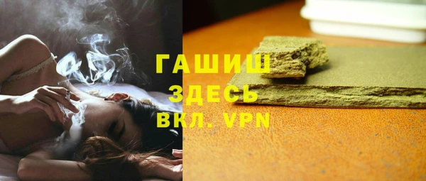 прущие крисы Абдулино