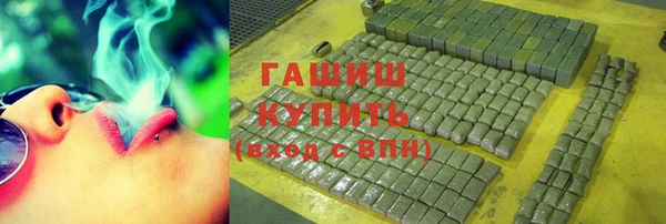 прущие крисы Абдулино