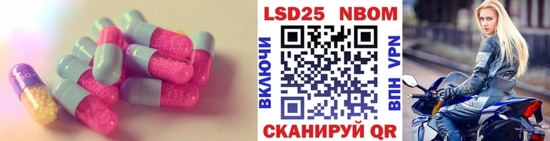 MEGA ссылки  Краснодар  ЛСД экстази ecstasy  что такое наркотик 