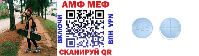гидра   Краснодар  Метамфетамин мет  где продают наркотики 