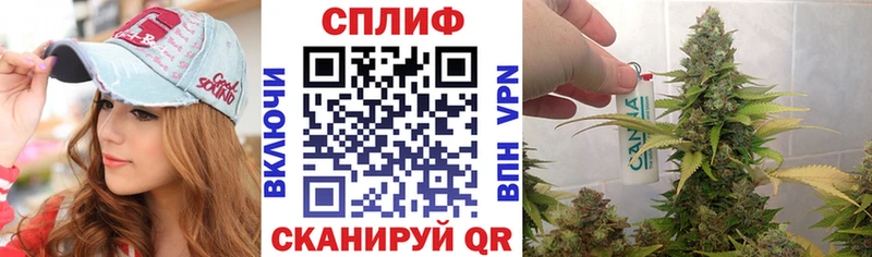 Бошки Шишки Bruce Banner  Краснодар 