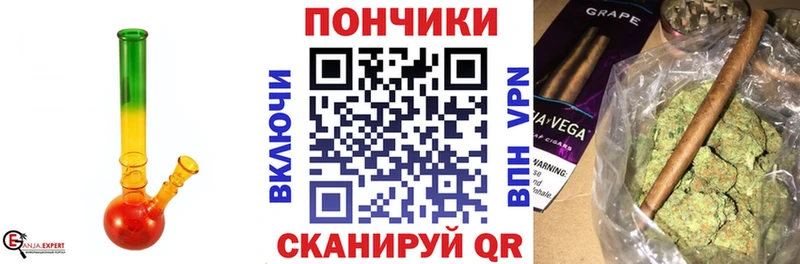 Бошки марихуана семена Краснодар